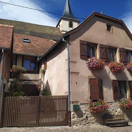 Appartement Duplex Chez Sandra Отротт Экстерьер фото
